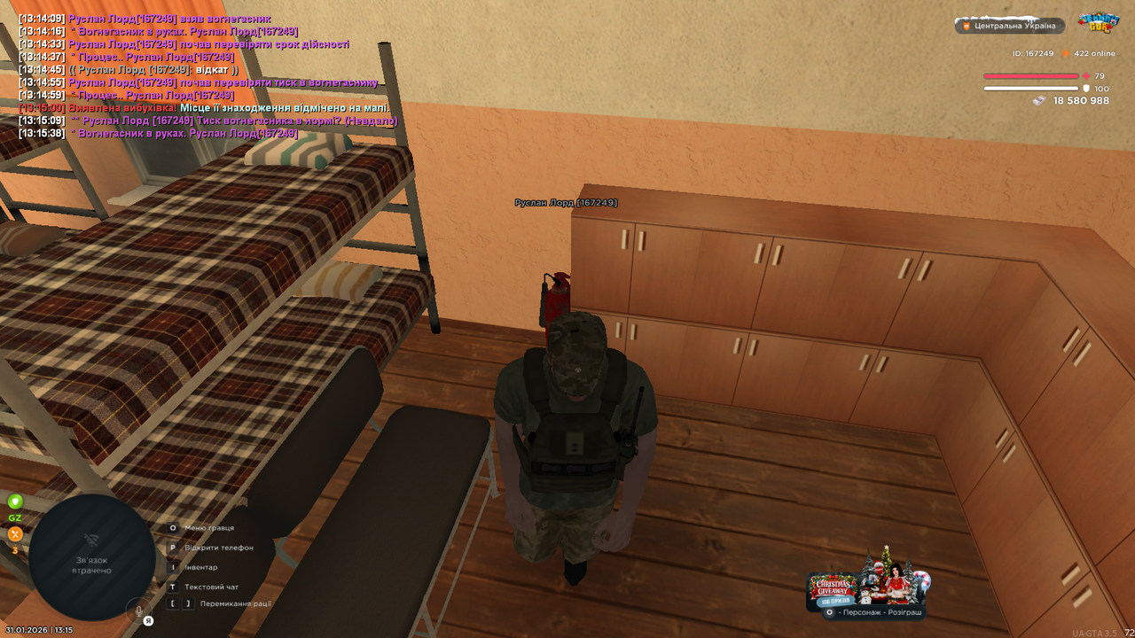 mta screen 2026 01 31 13 15 40