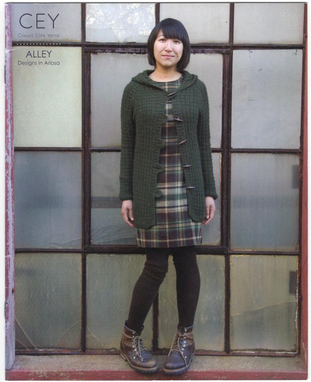 Classic Elite Yarns Knitting Pattern Book Alley - Designs in Ariosa