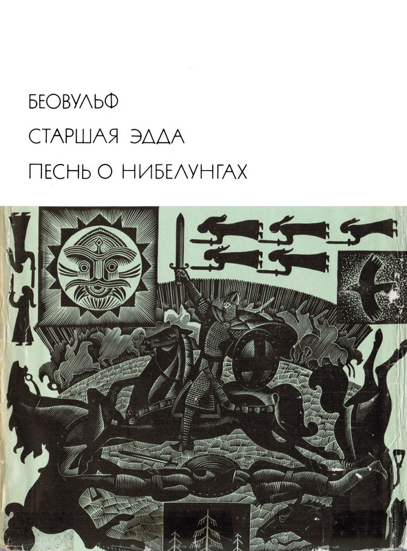 1-p0001