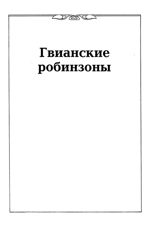 p0199
