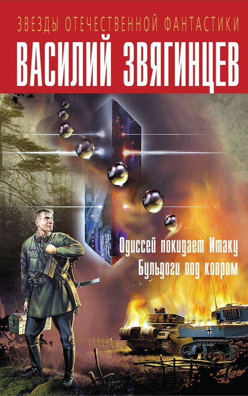 cover1-w820
