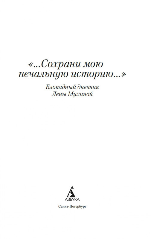 2-page-0001