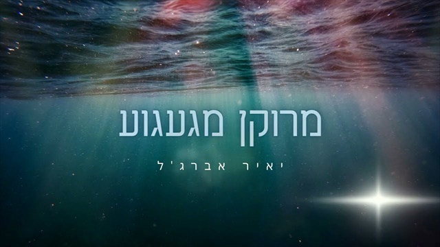 תמונה