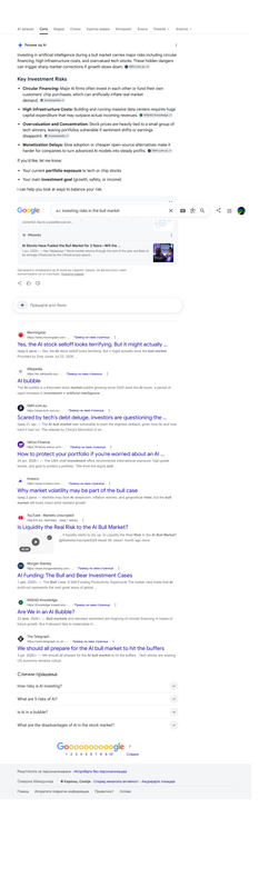 Opera Snapshot 2026 07 30 011423 www google com
