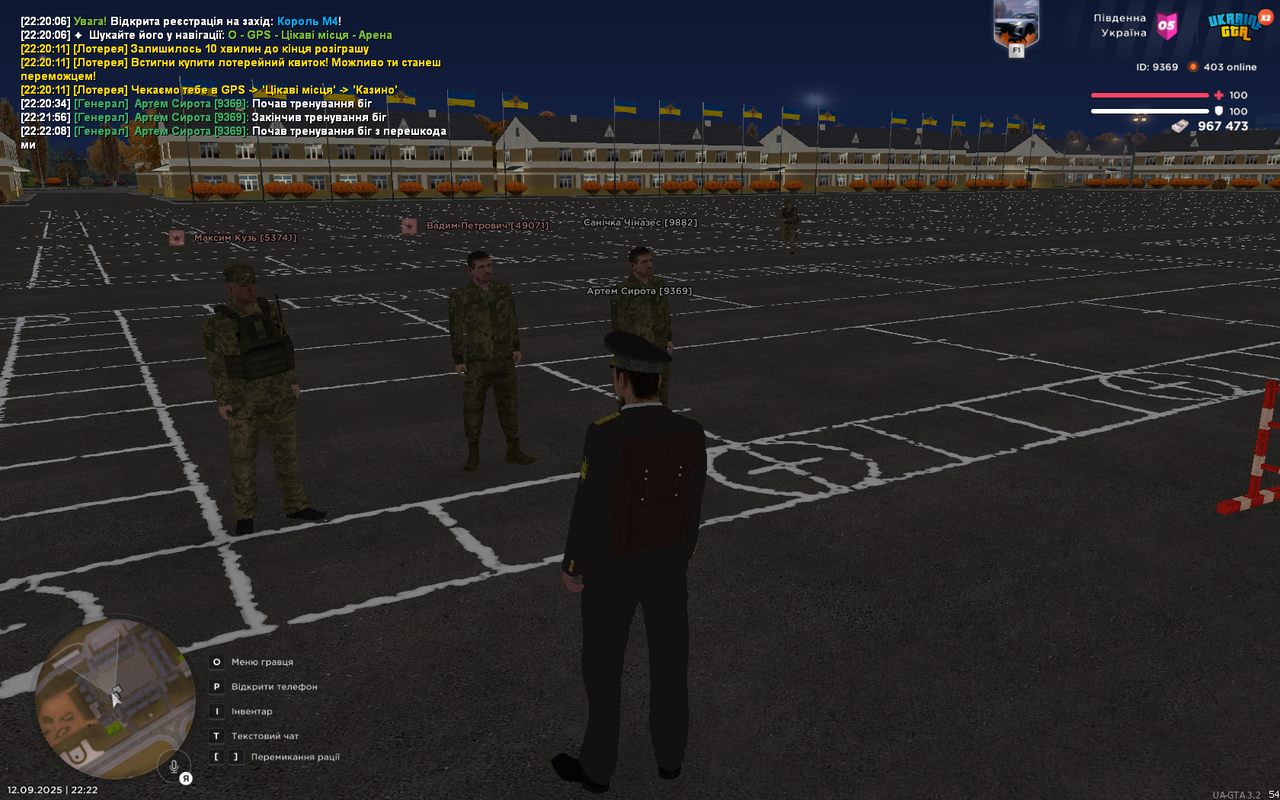 mta-screen_2025-09-12_22-22-09