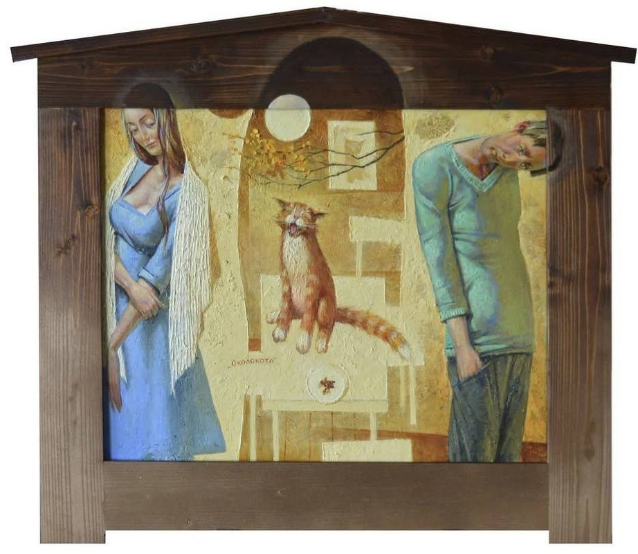 492076873-9495456063895137-19361564900255080-n