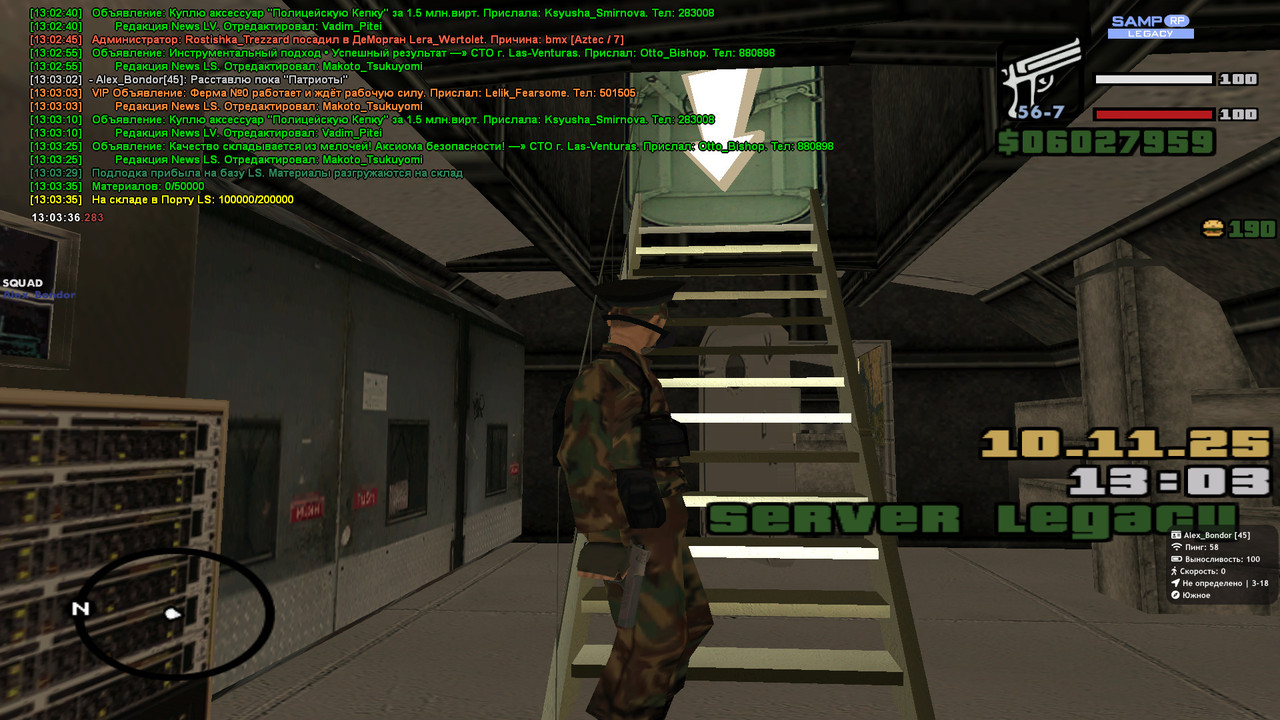 2025 11 10 13 03 36 305