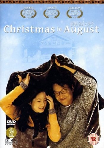 Christmas In August [1998][DVD R2][Spanish]