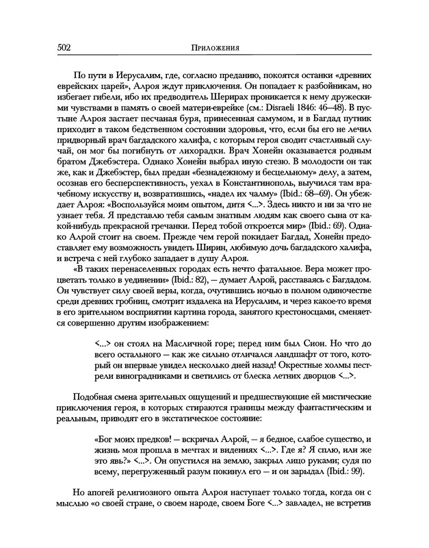 p0600