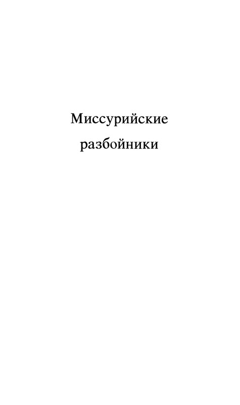p0008