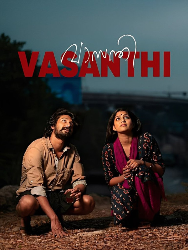 Vasanthi