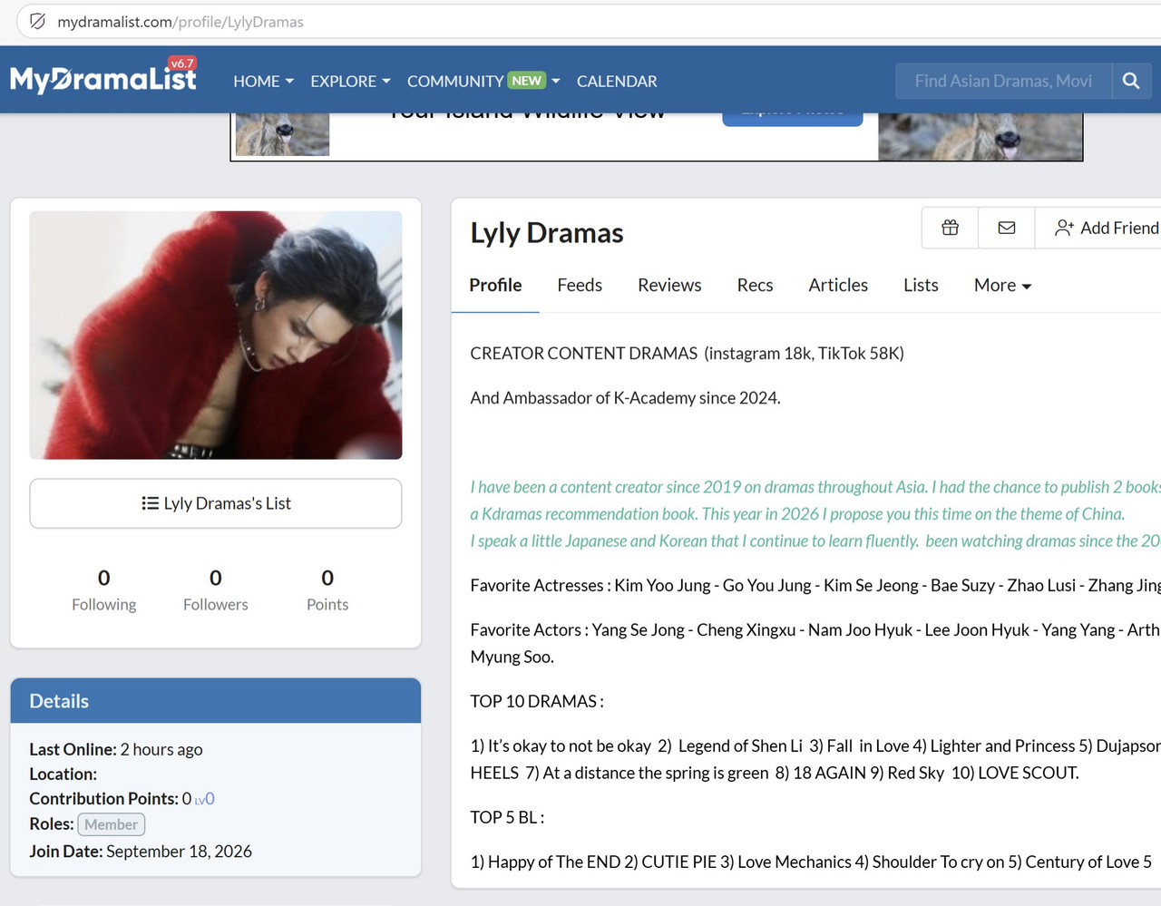 Spam ID