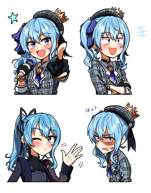 suichan_expression (1)