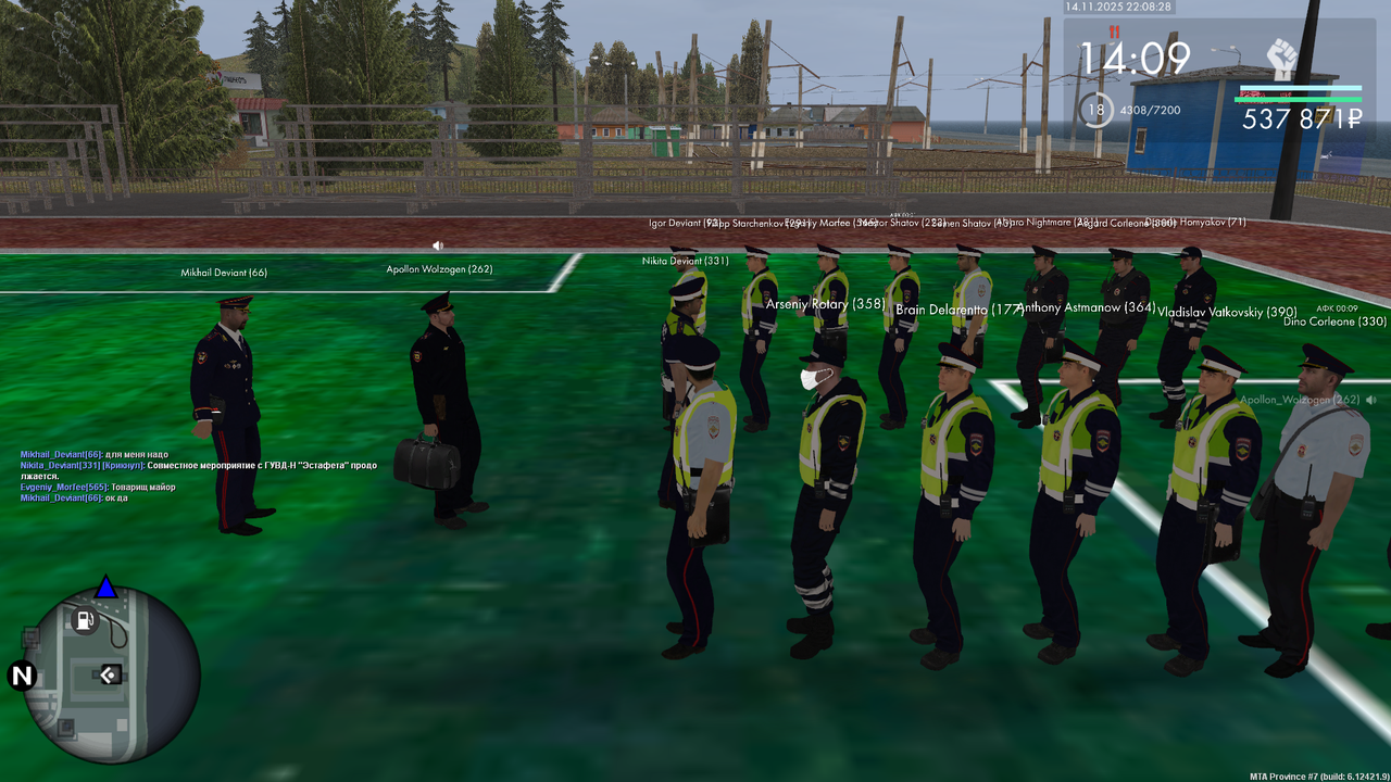 mta screen 2025 11 14 22 08 30