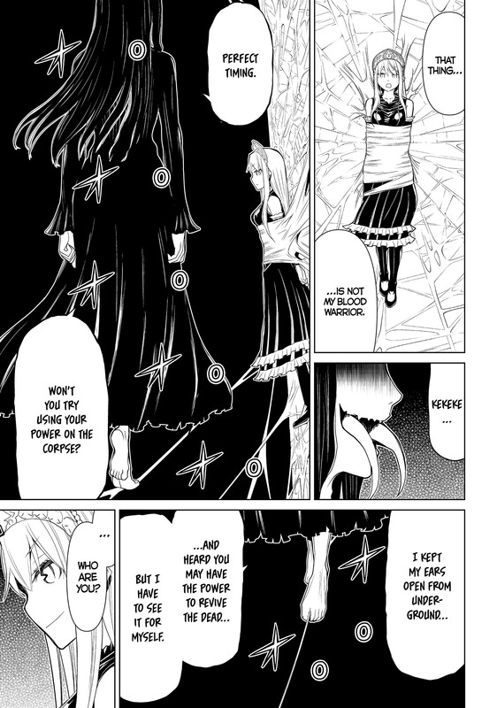 Kaibutsu Oujo NightmareVol4-7