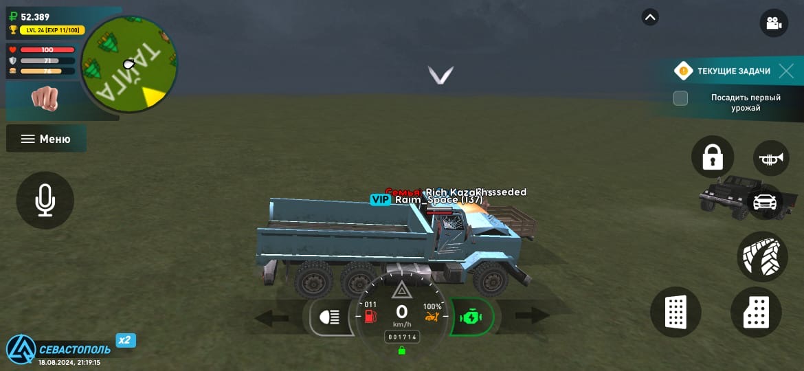 2fa1ad64-1699-40ab-87e1-4602385595e7