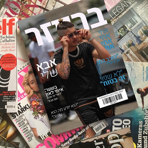 תמונה