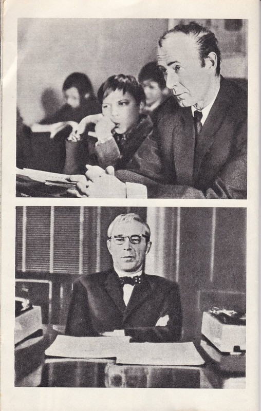 Николай Гринько (26)