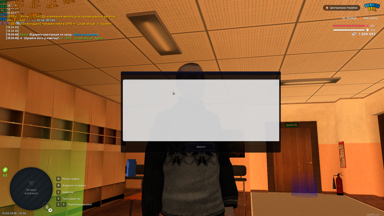 Grand Theft Auto San Andreas Screenshot 2026 05 15 18 34 50 75