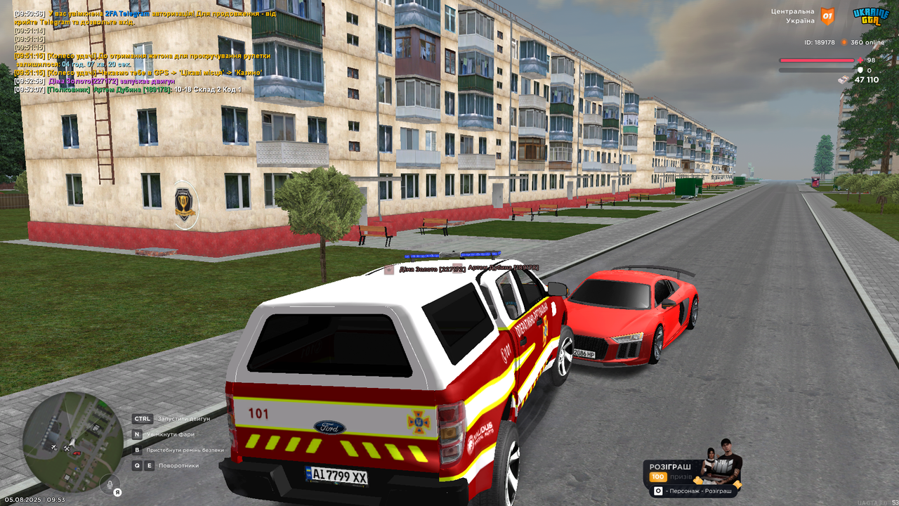 UKRAINE GTA 05.08.2025 9_53_10