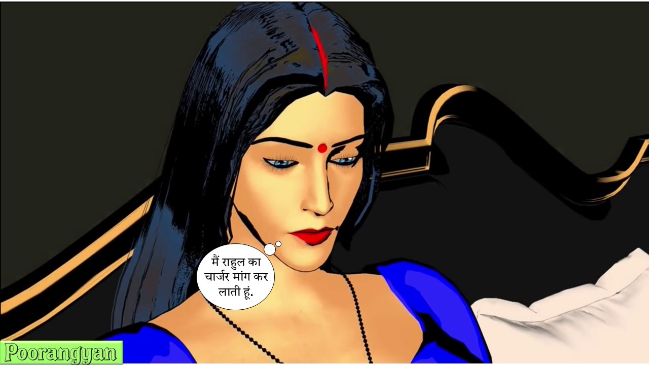 [Image: Slide21.jpg]