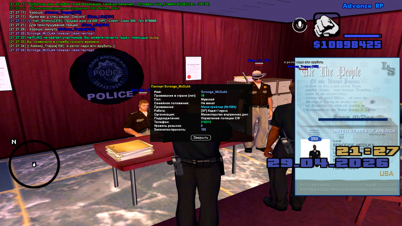 screenshot 2026 04 29 21 27 35 110