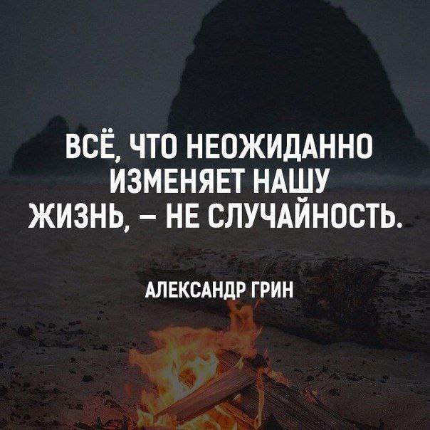[Изображение: photo-2025-03-01-05-30-57.jpg]