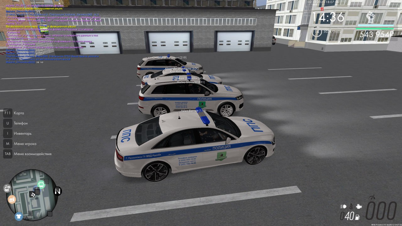 IMG 20251207 213933 792