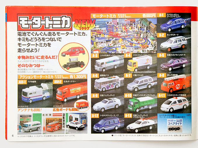 83667_104474_07B_DSC_2628