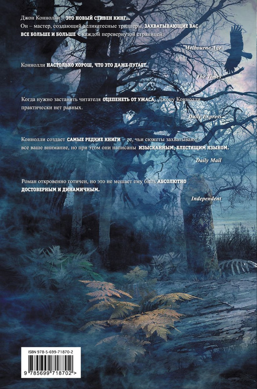 cover4-w820