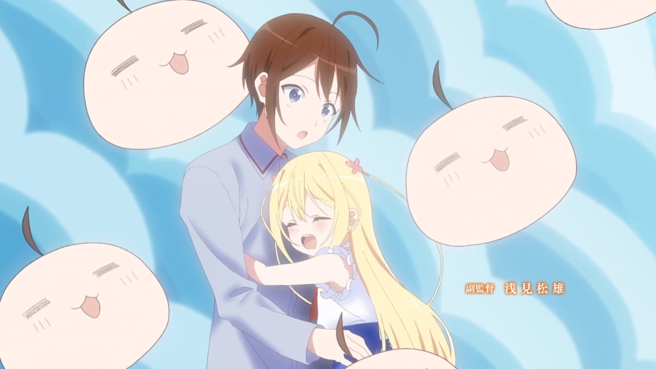 [SubsPlease] Jitsu wa Ore, Saikyou deshita - 01 (720p) [44961A5F].0000