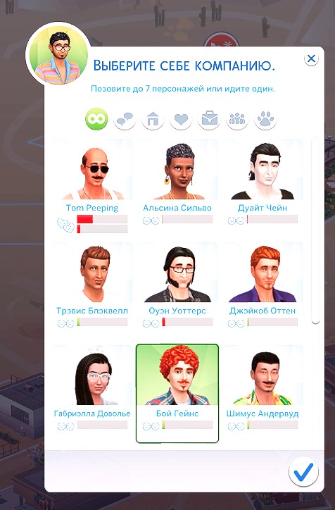 TS4-x64-2022-04-05-11-28-38-66.jpg