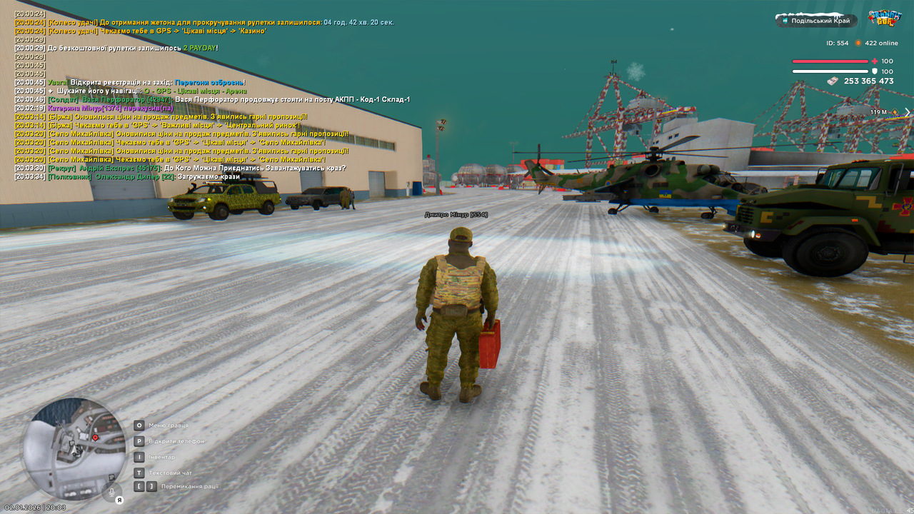 Grand Theft Auto San Andreas Screenshot 2026 01 02 20 03 48 65