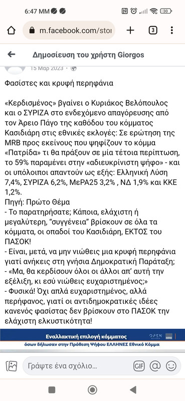 Εικόνα