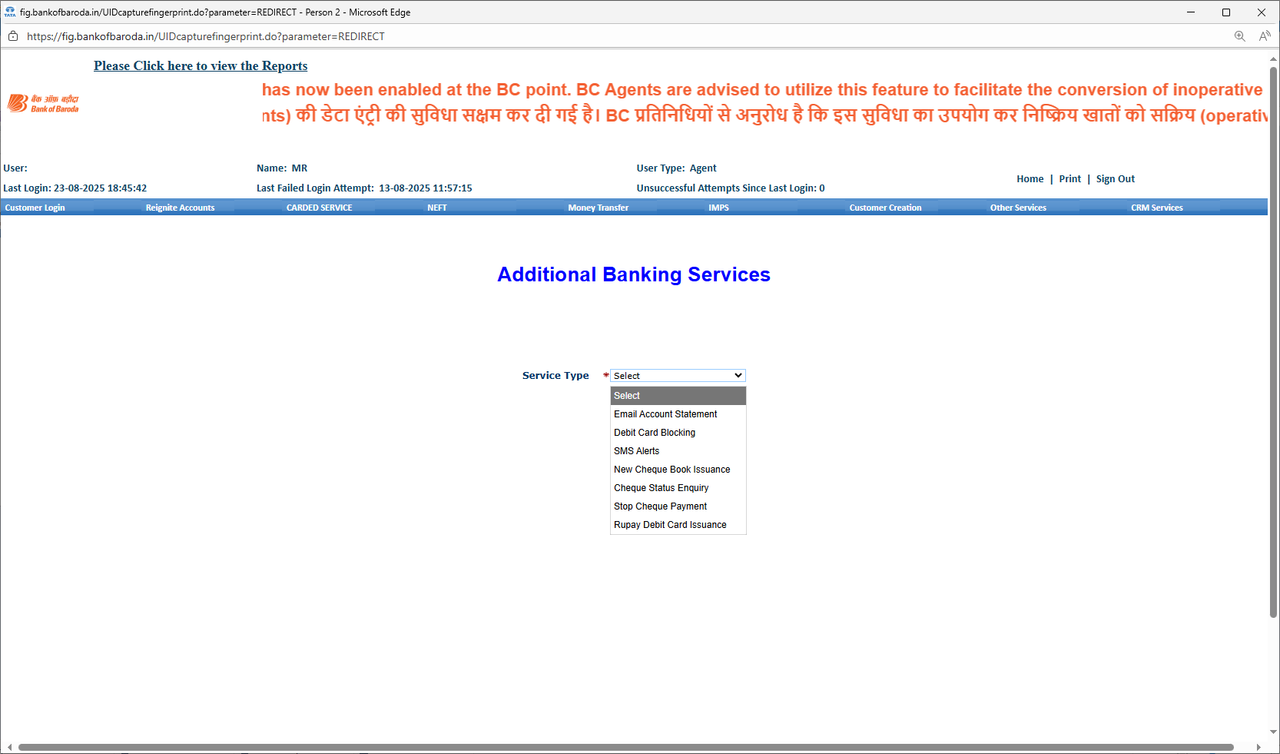 bank of baroda