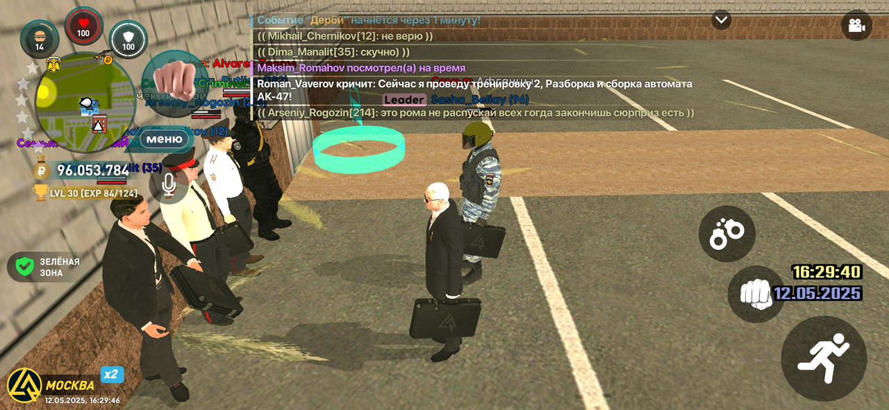 Screenshot_2025-05-12-16-29-48-581_com.liverussia.cr