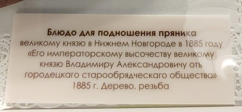 https://i.postimg.cc/529KYXzg/196-IMG-20240529-120117.jpg