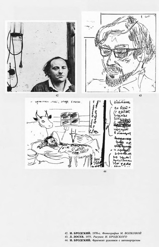 p1118