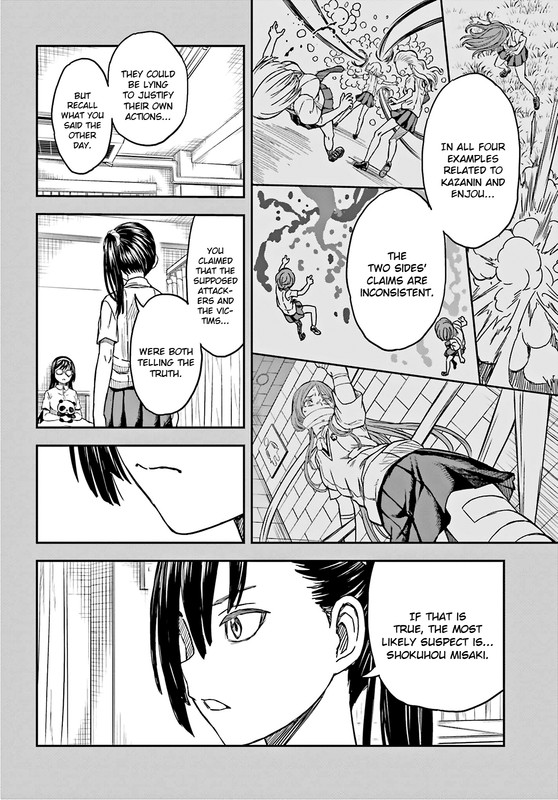 To Aru Kagaku no RailgunChap134-1