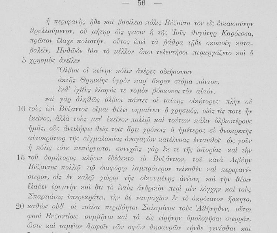 Εικόνα