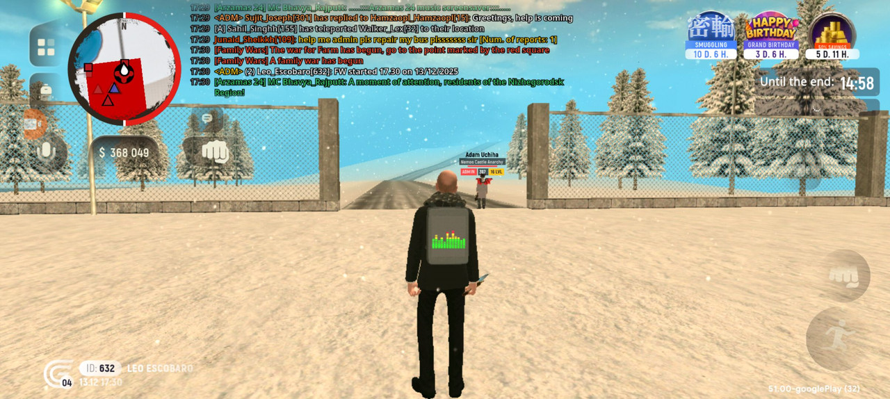 20251213 200002999