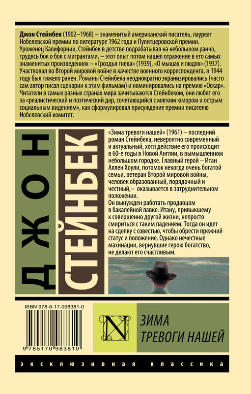2-cover4