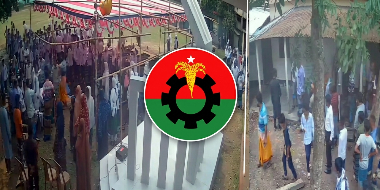 শ্রীপুরে প্রধান শিক্ষকের কক্ষে বিএনপি নেতাদের তালা: অবশেষে তালা খুলে দিল প্রশাসন