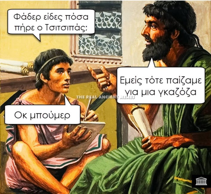 Εικόνα