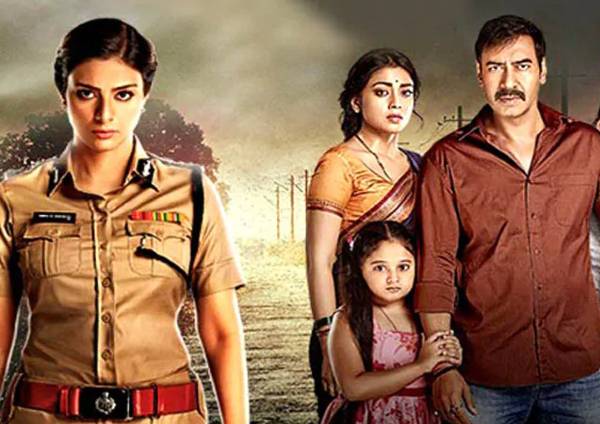 Drishyam (2015) Drishyam (2015)