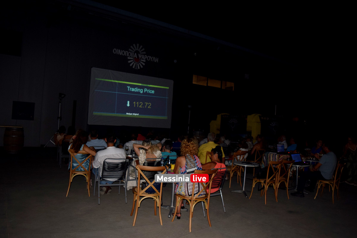 psaroulis 10DSC_1556