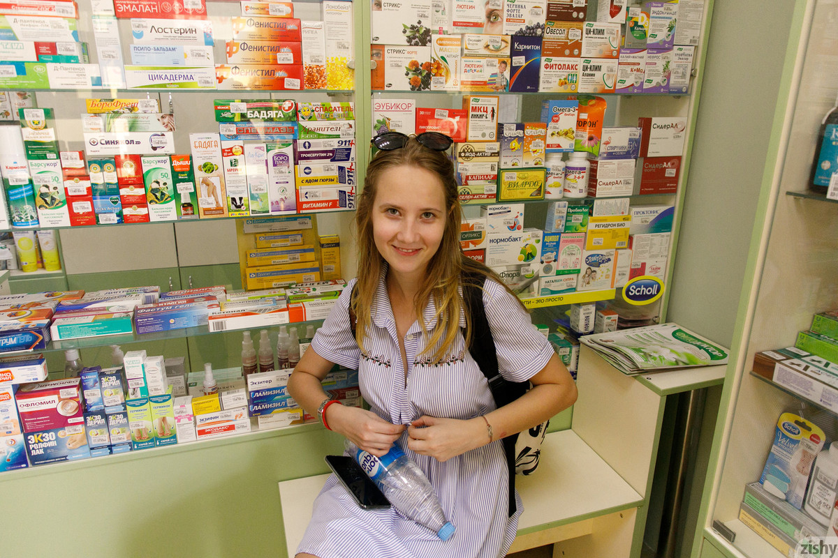 full_038_1558521109439691