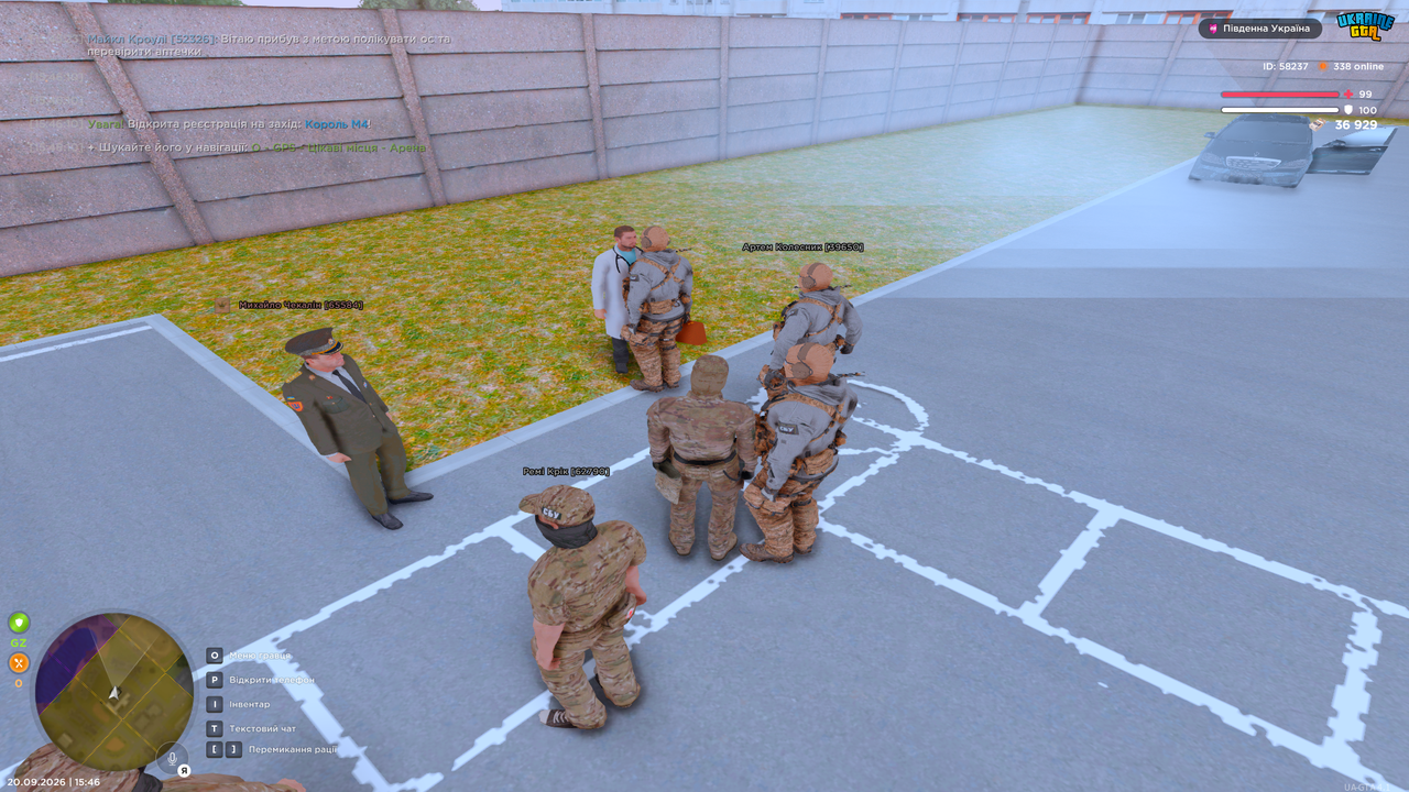 UKRAINE GTA 20 09 2026 15 46 32