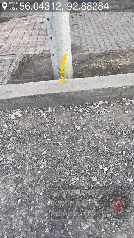 photo 2026 04 17 13 24 08