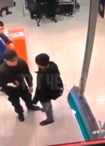 23.gif